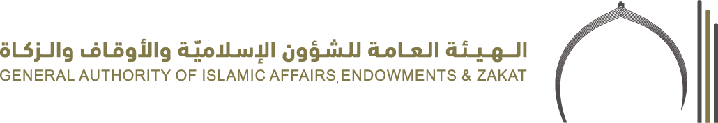 مساجدنا حصن وإيمان